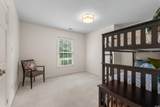 304 Wildwood Circle - Photo 23