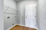 282 Lexyryan Ct. - Photo 14