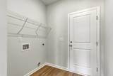 278 Lexyryan Ct. - Photo 14