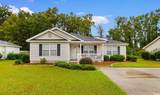 1117 Lochwood Ln. - Photo 1