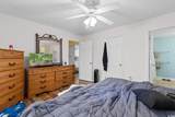 1117 Lochwood Ln. - Photo 15