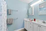 1117 Lochwood Ln. - Photo 16