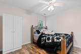 1117 Lochwood Ln. - Photo 18