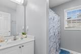 1117 Lochwood Ln. - Photo 21