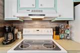 351 Lake Arrowhead Rd. - Photo 10