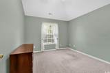246 Catawba River Rd. - Photo 15
