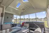 604 Poe Creek Way - Photo 4