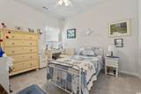 152 Water Deer Way - Photo 5
