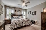 1274 Camlet Ln. - Photo 17