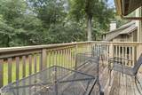 110 Hartland Dr. - Photo 11