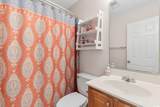 1052 Harvester Circle - Photo 20