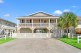 322 58th Ave. N - Photo 1