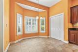 1004 Blackburn Ct. - Photo 12