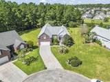 1004 Blackburn Ct. - Photo 2