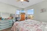 2262 Andover Dr. - Photo 14