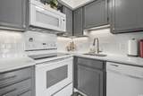 301 Waccamaw Dr. - Photo 16