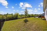 1040 Black Lake Way - Photo 32