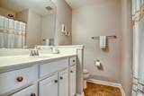 327 Simplicity Dr. - Photo 22