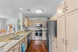 607 Rosemary Ln. - Photo 7
