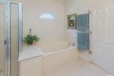 152 Collins Glen Dr. - Photo 19