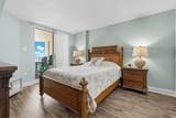 2507 Ocean Blvd. - Photo 14
