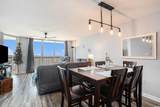 102 N Ocean Blvd. - Photo 7