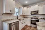 380 William Nobles Rd. - Photo 5