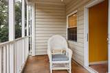 2302 Sweetwater Blvd. - Photo 22