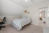 121 Countryside Dr. - Photo 14