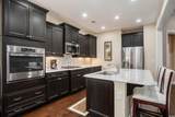1681 Suncrest Dr. - Photo 11
