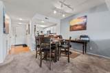 1401 Lighthouse Dr. - Photo 15