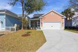 1508 James Island Ave. - Photo 29
