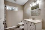 109 Hickory Dr. - Photo 15