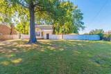 467 Bellingham Ct - Photo 27