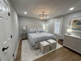 2605 Havens Dr. - Photo 17