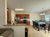 229 Holden Dr. - Photo 6