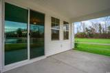 3237 Moss Bridge Ln. - Photo 4