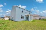 131 Marauder Dr. - Photo 33