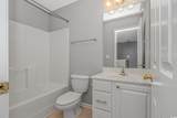 4358 Rivergate Ln. - Photo 7