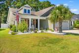 3721 Park Pointe Ave. - Photo 2
