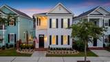 3385 Pampas Dr. - Photo 2