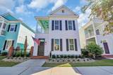 3385 Pampas Dr. - Photo 3