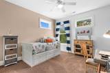 1609 Eastover Ln. - Photo 22