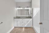 340 Waties Dr. - Photo 25