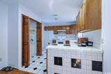 5704 Kings Hwy. - Photo 9