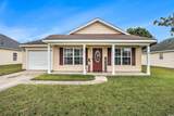 108 Carolina Pointe Way - Photo 4
