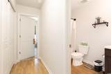 141 Foxford Dr. - Photo 17