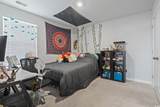 1146 Joywood Dr. - Photo 19