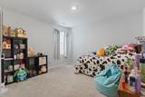 1146 Joywood Dr. - Photo 23