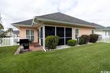 9902 Largo Ct. - Photo 26